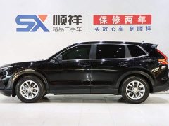 Honda CR-V 240TURBO 2WD Fengyang Edition 5 seats - фото 6