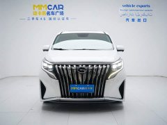 Trumpchi M8 Master Series 390T Extreme Edition - фото 10