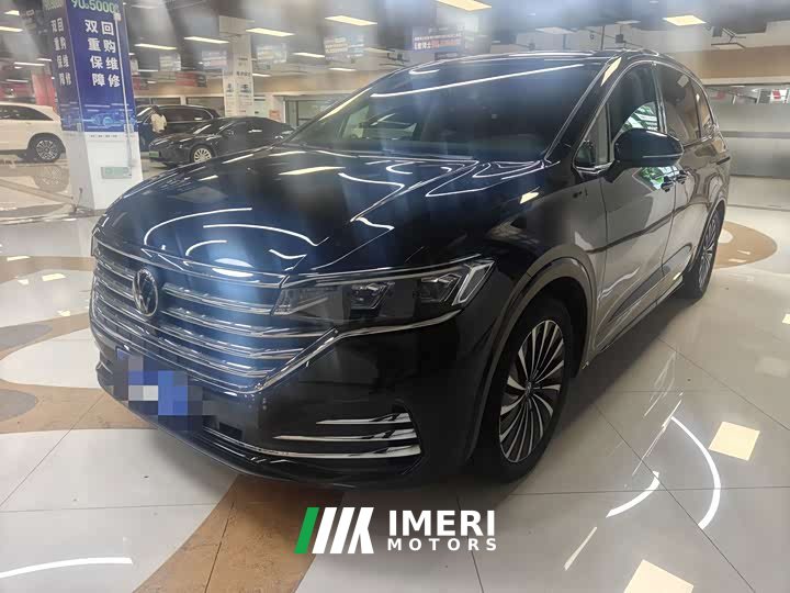 Ora Weiran 380TSI Premium Edition
