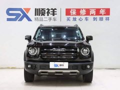 Buick GL8 New Energy Lu Shang Exclusive Edition - фото 2
