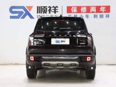 Buick GL8 New Energy Lu Shang Exclusive Edition - фото 5