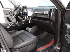 Buick GL8 New Energy Lu Shang Exclusive Edition - фото 8