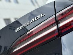 BMW i5 2025 eDrive 40L M Sports Package - фото 16