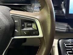 BYD Qin PLUS Champion Edition DM-i 55KM Leading Type - фото 10