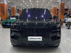 Zeekr 9X 2025 Yao Black Edition 70kWh six seats - фото 2