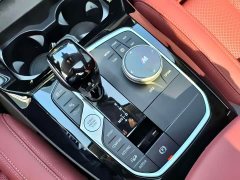 BMW X3 2023 xDrive25i M Sports Package - фото 7