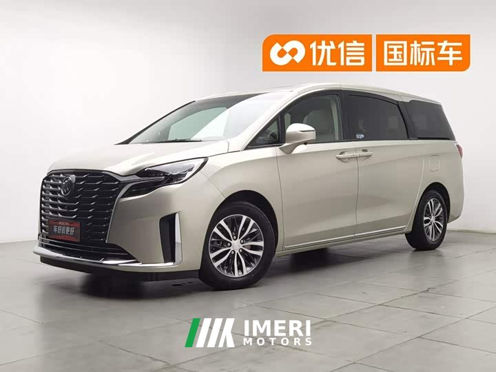 Buick GL8 2023 ES Lu Zun Comfort Type