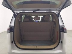 Buick GL8 New Energy Lu Shang Exclusive Edition - фото 16