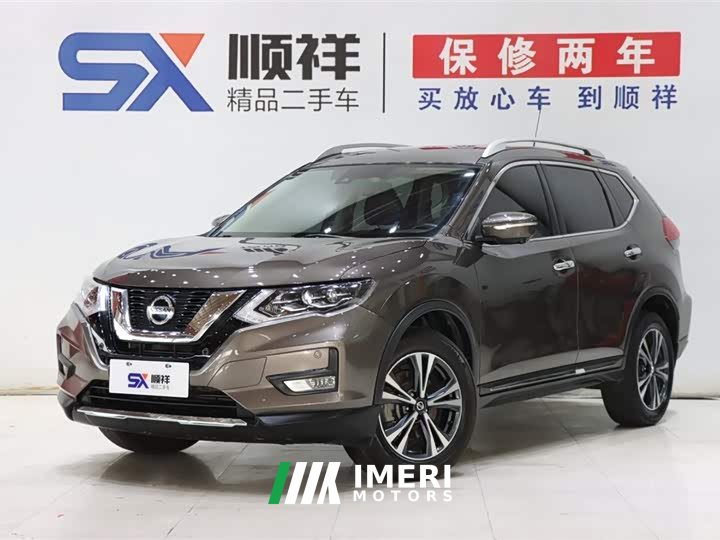 X-Trail 2020 2.5L XL ITS 3rows CVT 4WD seven-seat luxury pilot version