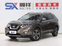 X-Trail 2020 2.5L XL ITS 3rows CVT 4WD seven-seat luxury pilot version - фото 1