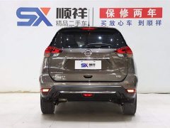 X-Trail 2020 2.5L XL ITS 3rows CVT 4WD seven-seat luxury pilot version - фото 6