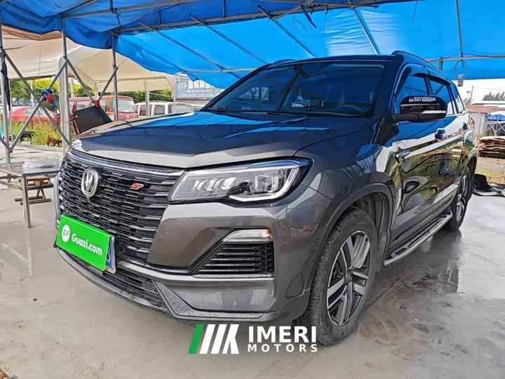 Changan CS75 Enjoy Edition 1.5T DCT Deluxe Edition - автомобиль из Китая