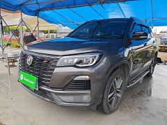 Changan CS75 Enjoy Edition 1.5T DCT Deluxe Edition - фото 1