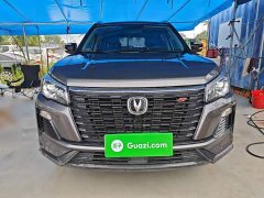 Changan CS75 Enjoy Edition 1.5T DCT Deluxe Edition - фото 3