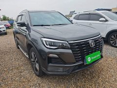 Changan CS75 Enjoy Edition 1.5T DCT Deluxe Edition - фото 4