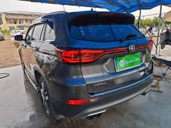 Changan CS75 Enjoy Edition 1.5T DCT Deluxe Edition - фото 5