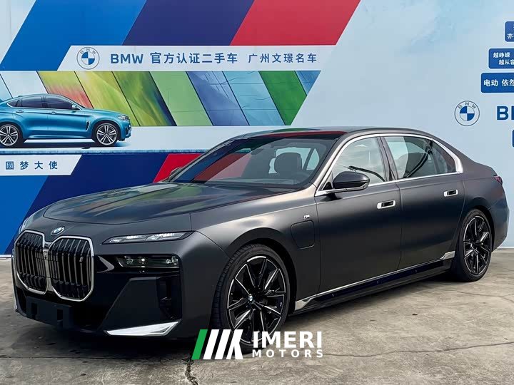 BMW i7 eDrive50L Exclusive M Sports Package - автомобиль из Китая