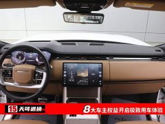 Land Rover Range Rover 3.0 L6 400PS Extended Edition - фото 4