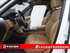 Land Rover Range Rover 3.0 L6 400PS Extended Edition - фото 5