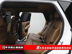 Land Rover Range Rover 3.0 L6 400PS Extended Edition - фото 6