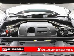 Land Rover Range Rover 3.0 L6 400PS Extended Edition - фото 7