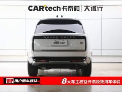 Land Rover Range Rover 3.0 L6 400PS Extended Edition - фото 8