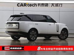 Land Rover Range Rover 3.0 L6 400PS Extended Edition - фото 9