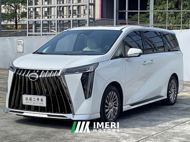 Trumpchi M8 Grandmaster Series Dual Engine Royal Edition - автомобиль из Китая
