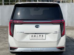 Trumpchi M8 Grandmaster Series Dual Engine Royal Edition - фото 10
