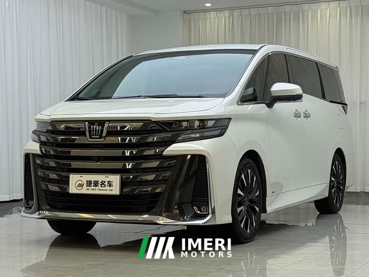 Toyota Wilfa 2024 Crown Dual Engine 2.5L Supreme Executive Edition - автомобиль из Китая