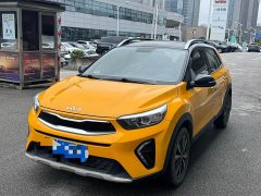Yipao 2021 1.4L CVT sunroof - фото 1