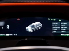 Zeekr 9X Yao Black Edition 70kWh five seats - фото 18
