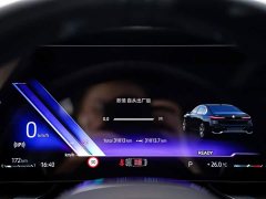 BMW 7 Series 735Li M Sports Package - фото 16
