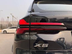 BMW X5 xDrive 30Li Exclusive M Sports Night Package - фото 6
