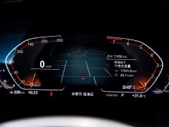 BMW Z4 sDrive 25i M Sports Night Package - фото 18