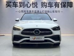 Mercedes-Benz C-Class 2022 C 260 L Sports Edition - фото 1