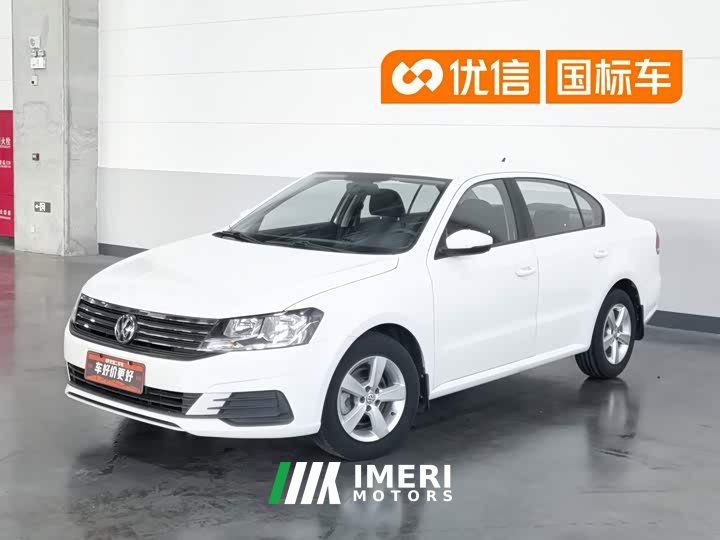 Volkswagen Lavida 2019 Lavida Qihang 1.5L Automatic Fashion Edition National VI