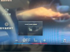 BMW X5 xDrive 30Li Exclusive M Sports Night Package - фото 17