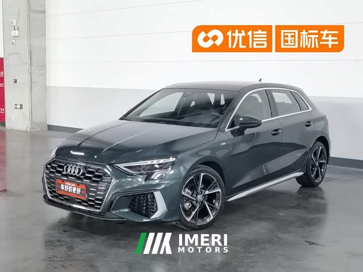 Audi A3 Sportback 35 TFSI stylish and sporty - автомобиль из Китая
