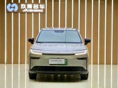 Platinum 3X 520 Pro - фото 2