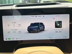 AITO Wenjie M8 pure electric Max five-seat long-range version (192-line lidar) - фото 13