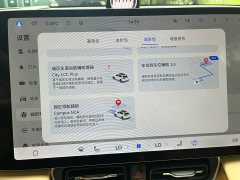 AITO Wenjie M8 pure electric Max five-seat long-range version (192-line lidar) - фото 15