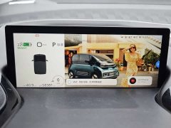 Baojun KiWi EV 2021 designer ternary lithium - фото 13