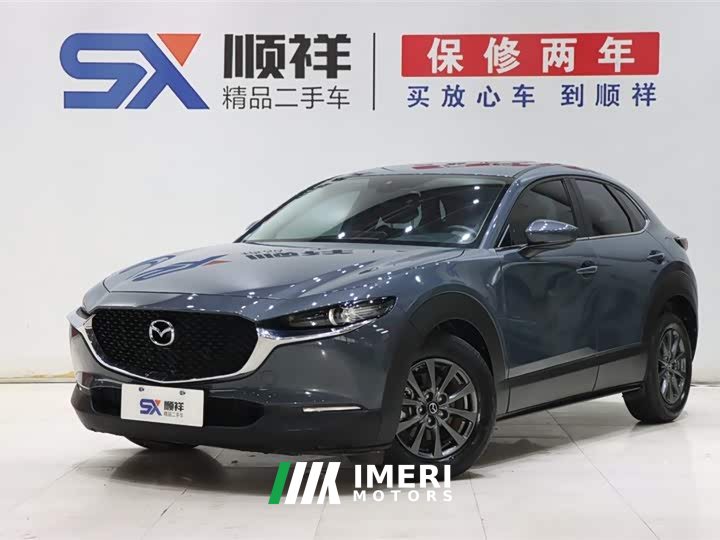 Mazda CX-30 2.0L automatic quality
