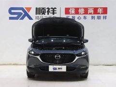 Mazda CX-30 2.0L automatic quality - фото 18