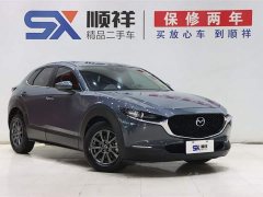 Mazda CX-30 2.0L automatic quality - фото 3