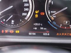 BMW X2 sDrive20i M Off-Road Package - фото 19