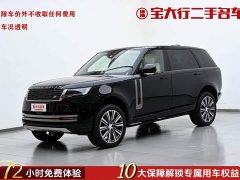 Land Rover Range Rover 3.0 L6 400PS Extended Edition - фото 1