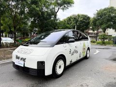 Li Auto Ideal MEGA Home Family Special Edition - фото 1