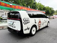 Li Auto Ideal MEGA Home Family Special Edition - фото 13